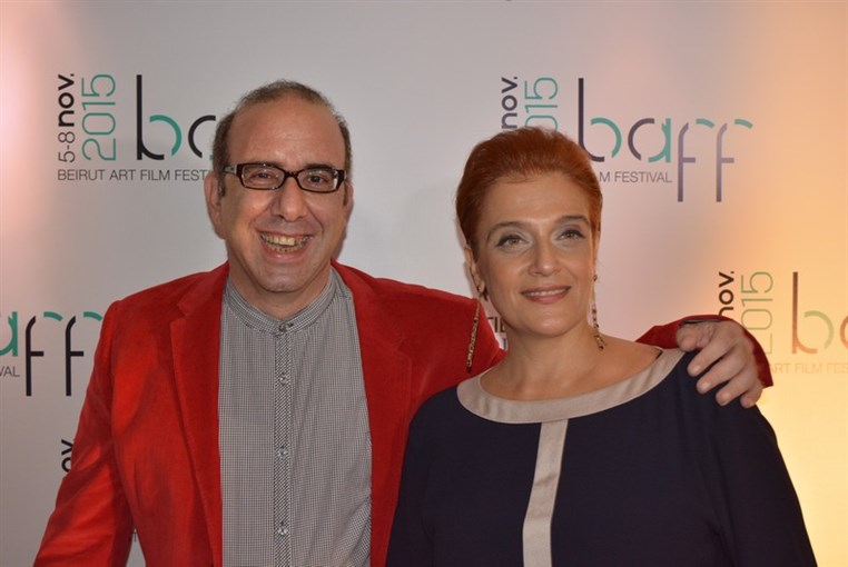Beirut Art Film Festival Opening